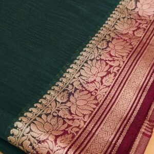 Home oplus 1056